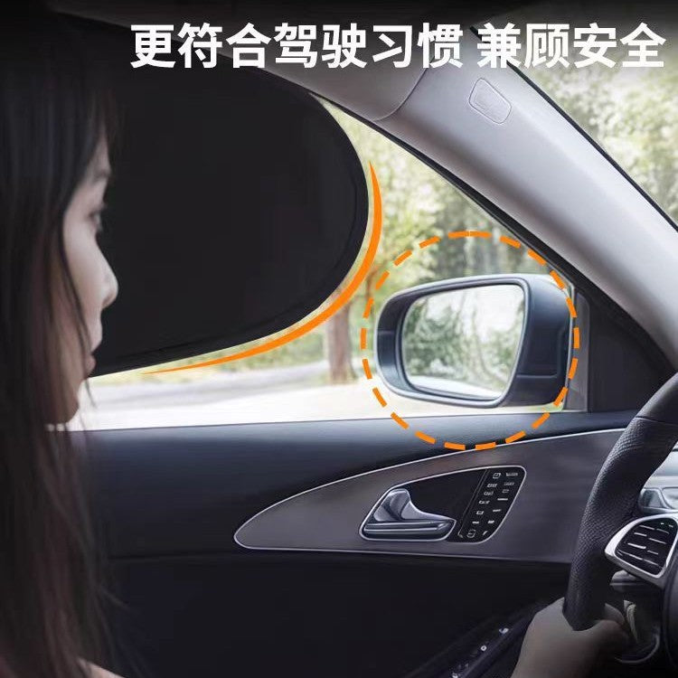Window Blind Sunshade Adsorption Window Cover Sunshade Side Window Screen Stroller Blind Magnetic Sunshade - image 3