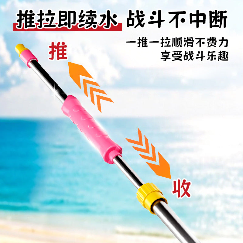 2025 New Pull-Out Rafting Adult Water Gun Toy Beach Play Stainless Steel Self-Priming Water Pump Manufacturer Wholesale - image 2