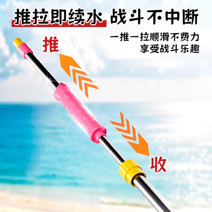 2025 New Pull-Out Rafting Adult Water Gun Toy Beach Play Stainless Steel Self-Priming Water Pump Manufacturer Wholesale - image 2