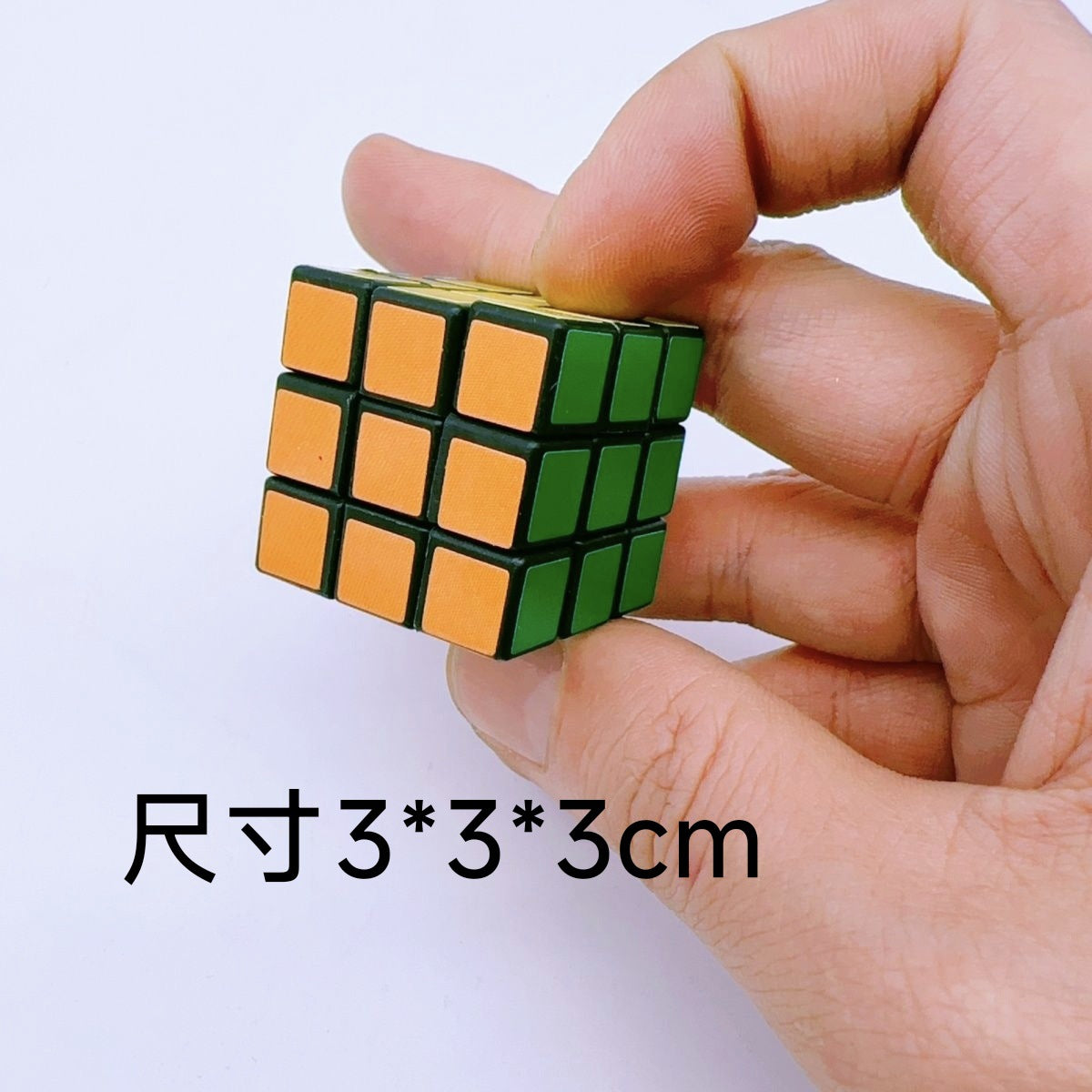 New Three-Layer Combination Magic Cube Stress-Relief Puzzle Toy for Children, Wholesale at Two Yuan - image 3