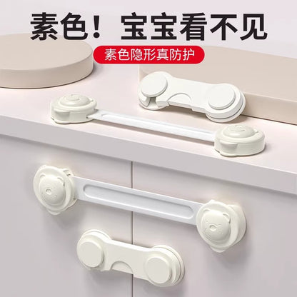Baby safety lock drawer lock cabinet door anti-opening sliding door lock buckle anti-pinch hand baby anti-refrigerator buckle cabinet buckle - image 1