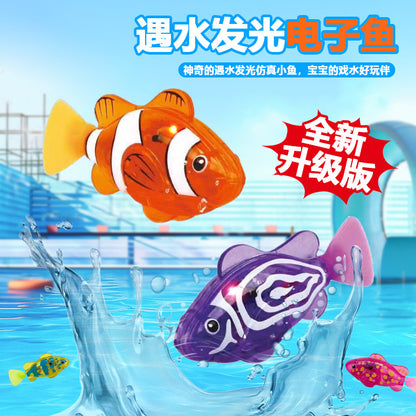 Baby Bath Electronic Fish Toys Electric Induction Luminous Swing Electric Fish Bathroom Water Toys Cross-Border Wholesale - image 2