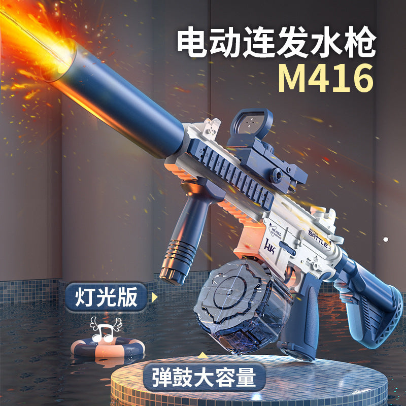 Upgraded Light Spitfire Edition m416 Electric Water Gun Automatic Rechargeable High Voltage Long Range Summer Water Play Toy - image 1