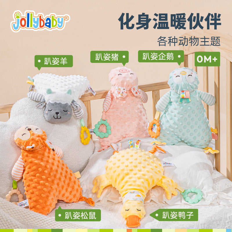 jollybaby Baby Anchor Baby Anchor Pose Anchor Doll 0-1 Year Old Entrance Bite Early Education Toy - image 1
