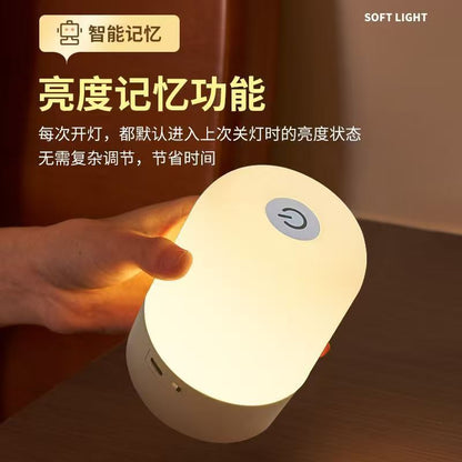Led Night Light Rechargeable Atmosphere Bedroom Bedside Lamp Touch Baby Feeding Eye Protection Night Sleep Light Night - image 3