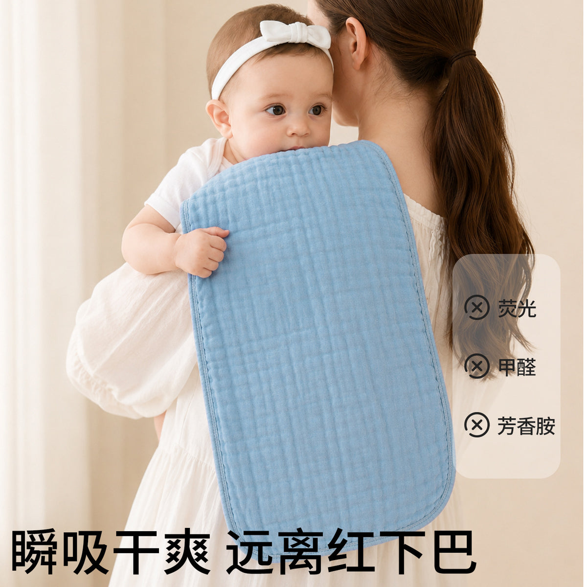 Six-layer gauze towel 30*50 cross-border newborn baby towel Class A foreign trade saliva towel Amazon face towel - image 4