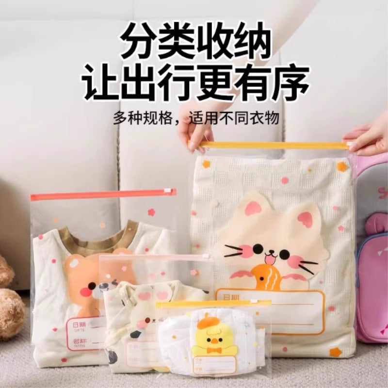 Kindergarten Laundry Storage Bag, Maternity Bag Storage Bag, Baby Clothing Storage Bag for Entering Kindergarten, Sealed Clothing Bag - image 4