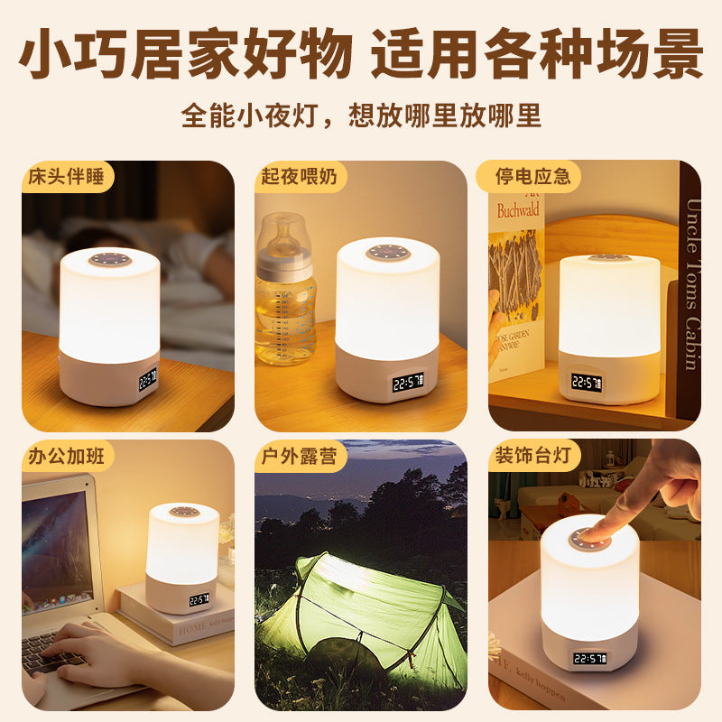 Remote Control Rechargeable Touch Night Light for Postpartum Baby Feeding, Eye Protection Table Lamp, Bedside Lamp, Bedroom Sleep and Night Light - image 3