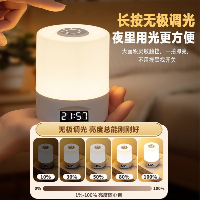 Remote Control Rechargeable Touch Night Light for Postpartum Baby Feeding, Eye Protection Table Lamp, Bedside Lamp, Bedroom Sleep and Night Light - image 4