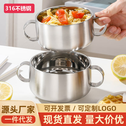 316 Stainless Steel Kidsren's Bowl Double-Layer Thickeneded Double-Eared Soup Bowl with Handle Eating Bowl Baby Bowl Anti-Fall and Anti-Scalding - image 1