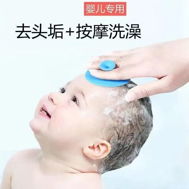 Baby Shampoo Brush Silicone Soft Hair Removal Newborn Baby Bath Sponge Shampoo Brush Girls Face Cleaning Brush - image 2