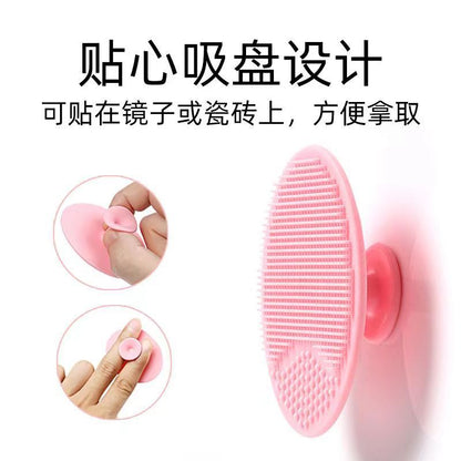 Baby Shampoo Brush Silicone Soft Hair Removal Newborn Baby Bath Sponge Shampoo Brush Girls Face Cleaning Brush - image 4