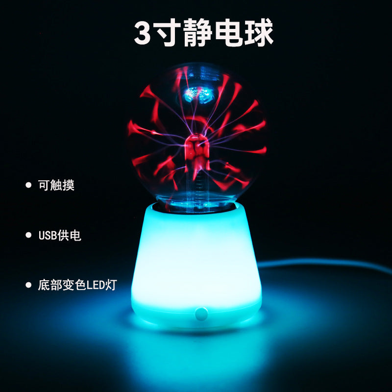 USB Ion Ball Night Light Electrostatic Ball Magic Ball Touch Sensor Lightning Ball Festive Atmosphere Light Technology Toy - image 1