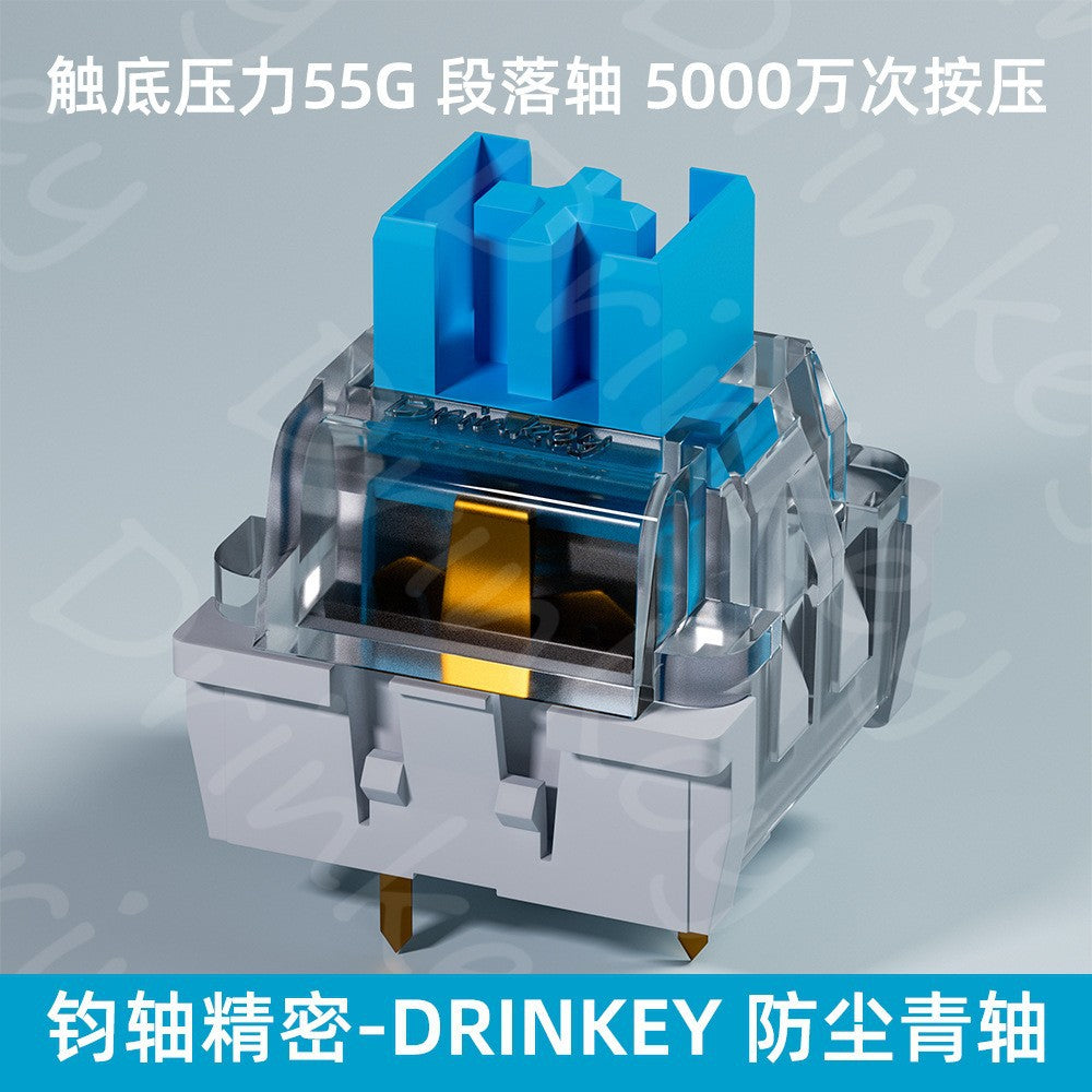 Precision Mechanical Keyboard Switches: Dustproof Black Switches, Brown Switches, Green Switches, Red Switches, Three-Pin Switches, Toy Stress Relief Switches - image 1