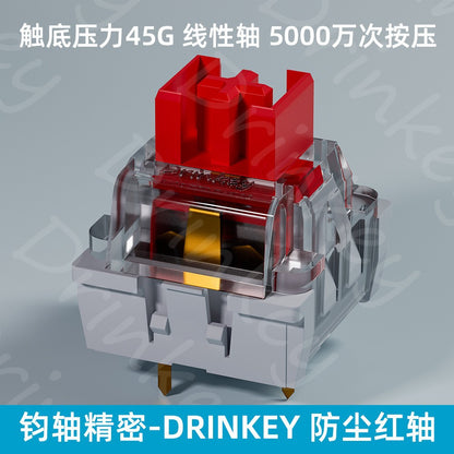 Precision Mechanical Keyboard Switches: Dustproof Black Switches, Brown Switches, Green Switches, Red Switches, Three-Pin Switches, Toy Stress Relief Switches - image 2
