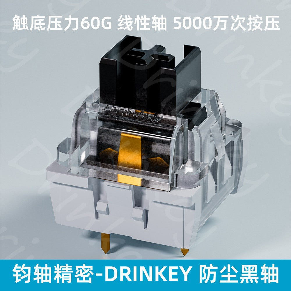 Precision Mechanical Keyboard Switches: Dustproof Black Switches, Brown Switches, Green Switches, Red Switches, Three-Pin Switches, Toy Stress Relief Switches - image 4