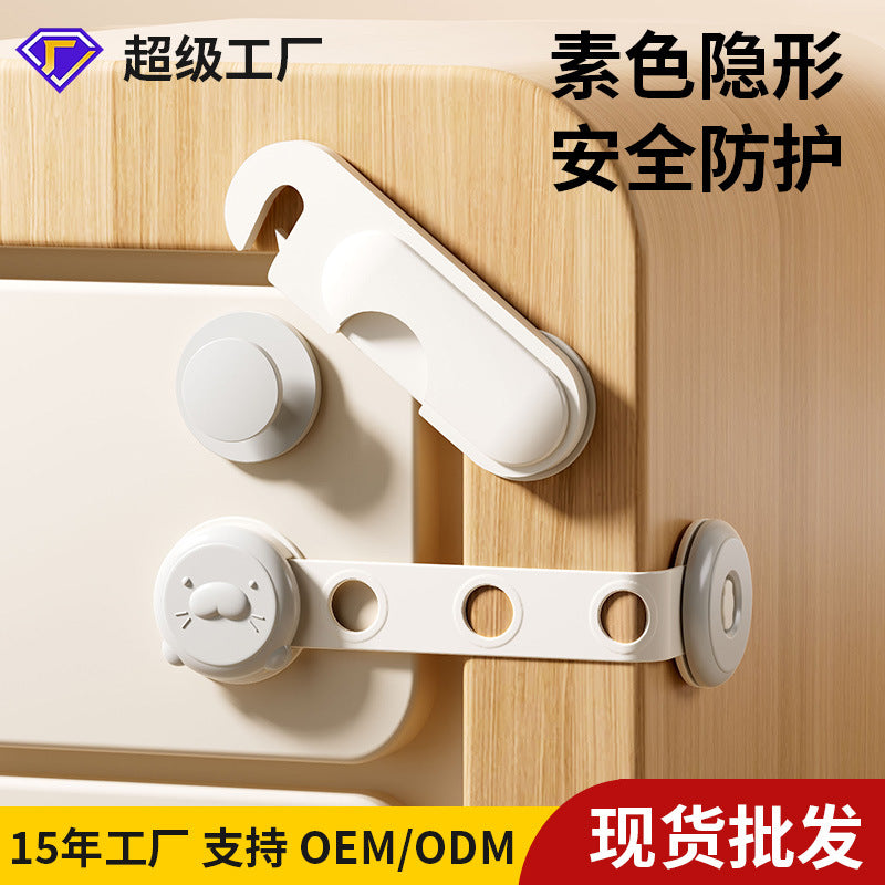Child Safety Lock Drawer Lock Universal Type Without Punching to Prevent Baby from Opening the Cabinet Lock Anti-Pinch Child Safety Lock - image 1
