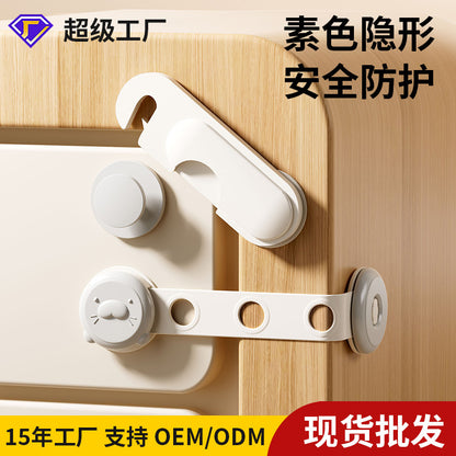 Child Safety Lock Drawer Lock Universal Type Without Punching to Prevent Baby from Opening the Cabinet Lock Anti-Pinch Child Safety Lock - image 1