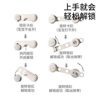 Child Safety Lock Drawer Lock Universal Type Without Punching to Prevent Baby from Opening the Cabinet Lock Anti-Pinch Child Safety Lock - image 4