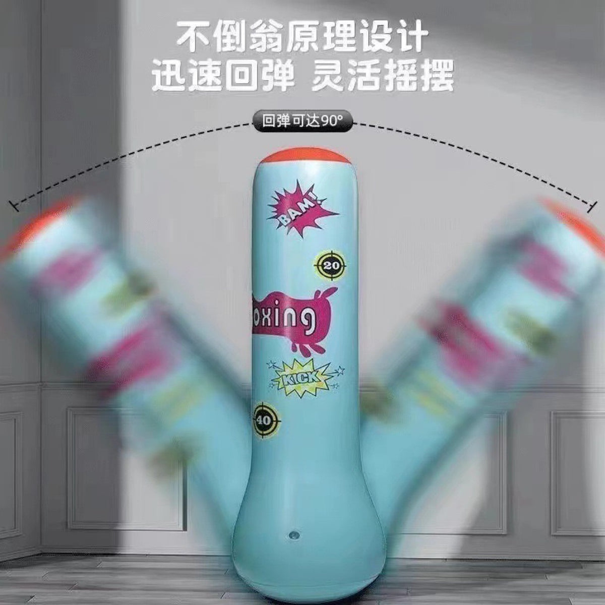 Children's Sandbag Boxing Home Tumbler Boxing Column Inflatable Fitness Vertical Sandbag Kidsren's Toy Boxing Training - image 2
