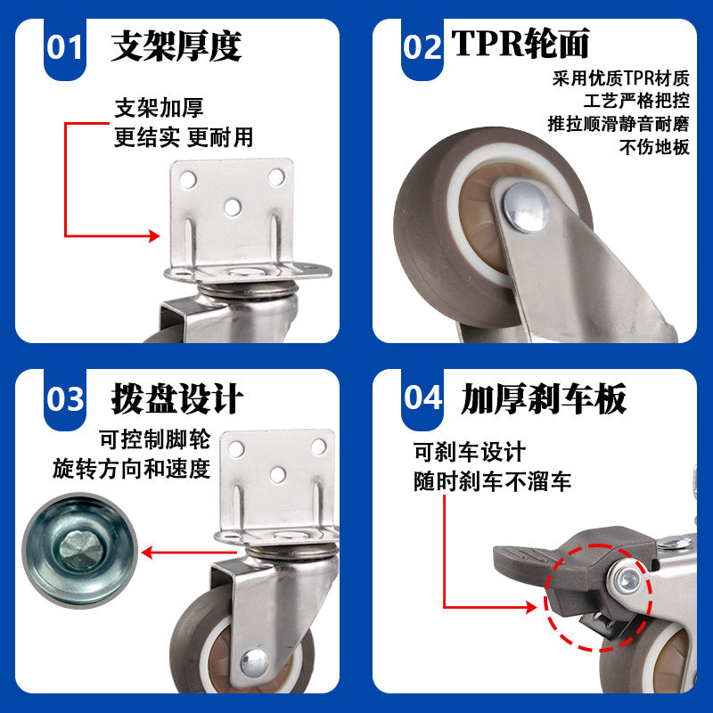 11.52inch L-Shaped Casters Tpr Silent Small Wheels Stroller Hanger with Brake Universal Wheel Silent Upgrade - image 3
