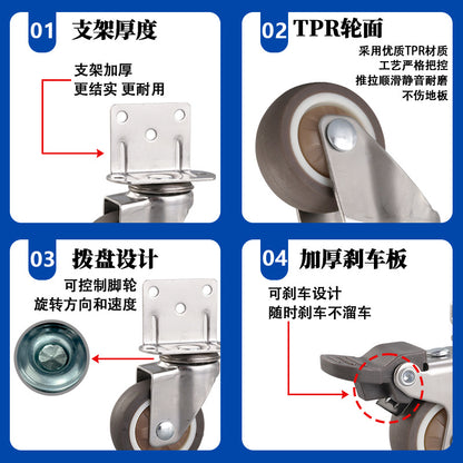 11.52inch L-Shaped Casters Tpr Silent Small Wheels Stroller Hanger with Brake Universal Wheel Silent Upgrade - image 3