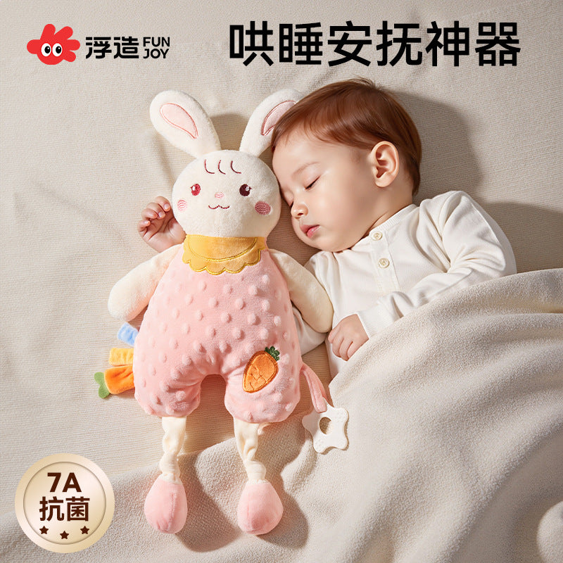 Baby Comfort Towel Doll Model Abebe Baby Cuddle Sleep Aid Sleep Companion Non-Toy Doll - image 1