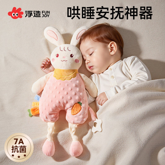 Baby Comfort Towel Doll Model Abebe Baby Cuddle Sleep Aid Sleep Companion Non-Toy Doll - image 1