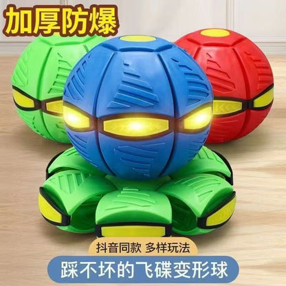 Elastic Stepping Ball Kidsren's Educational Ball Toy Baby Pinball Boy Outdoor Magic Flying Saucer Foot Stepping Deformation Ball - image 2