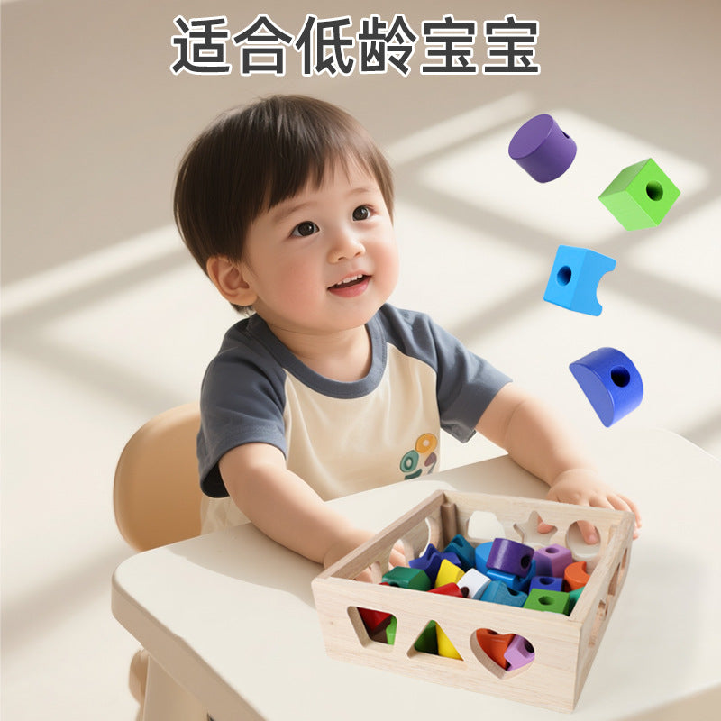Children's Wooden Geometric Shape Matching Building Block Toys Baby Color Cognitive Early Education Puzzle 21-Hole Intelligence Box - image 2