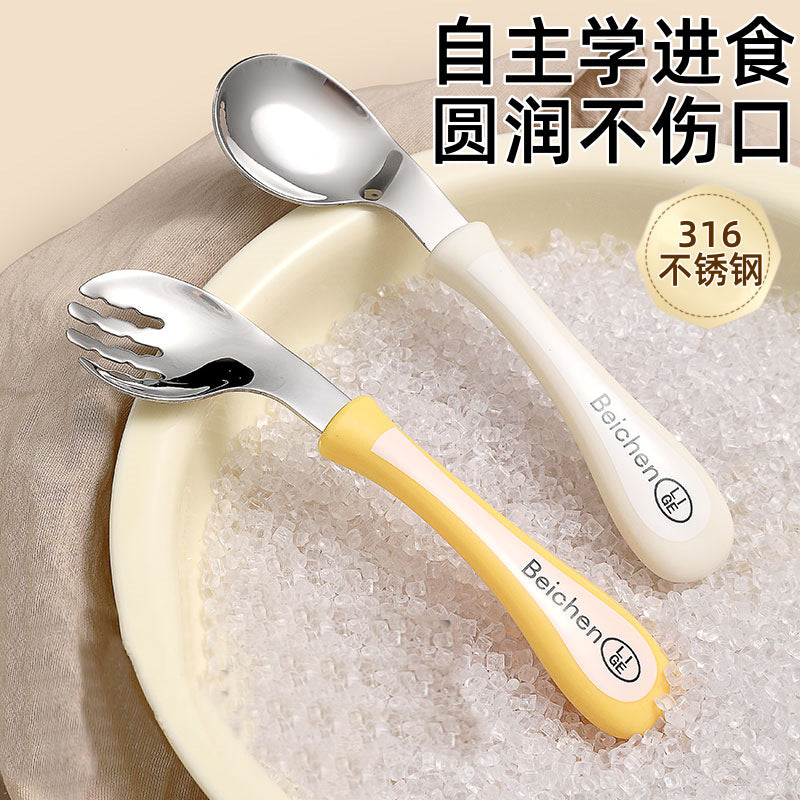 316L Stainless Steel Baby Independent Feeding Spoon Baby Learning to Eat Training Spoon Kidsren's Elbow Fork Spoon - image 1