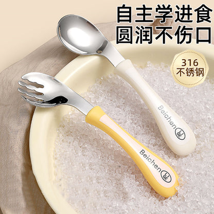 316L Stainless Steel Baby Independent Feeding Spoon Baby Learning to Eat Training Spoon Kidsren's Elbow Fork Spoon - image 1