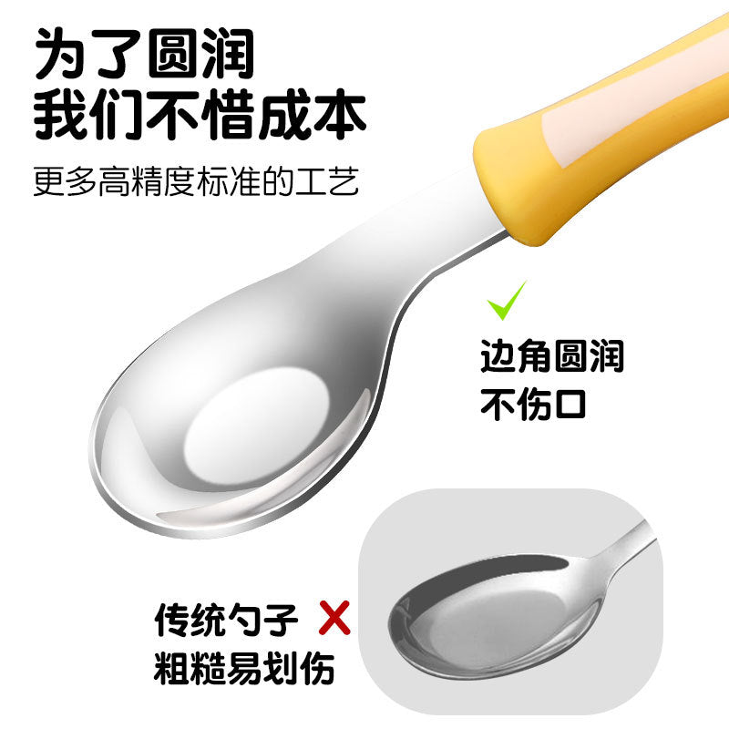 316L Stainless Steel Baby Independent Feeding Spoon Baby Learning to Eat Training Spoon Kidsren's Elbow Fork Spoon - image 2