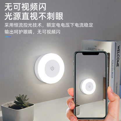 New Cross-Border Xiyin Temu Amazon Touch-Sensitive Charging Led Night Light Bedside Baby Feeding Night Light - image 2