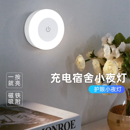 New Cross-Border Xiyin Temu Amazon Touch-Sensitive Charging Led Night Light Bedside Baby Feeding Night Light - image 4