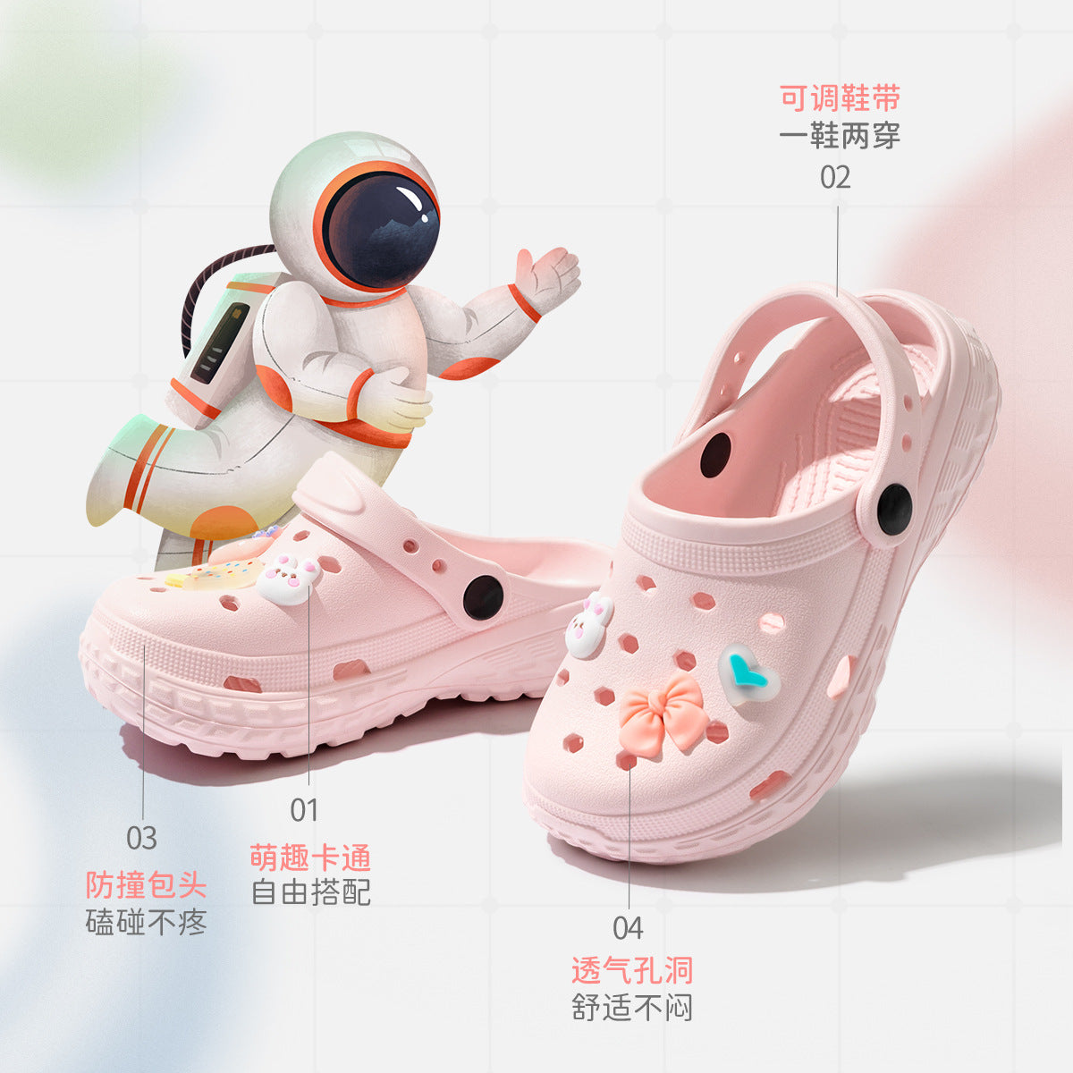 Children's Croc Shoes for Girls, Summer 2026 New Soft Sole Home Non-Slip Parent-Child Outdoor Beach Sandals for Girls - image 2