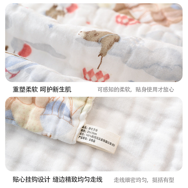 Newborn Gauze Square Towel Pure Cotton Type a Six-Layer Seersucker Baby Face Wash and Bath Towel Baby Saliva Towel - image 4