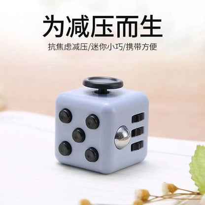 Decompression Cube Toy Small Cube Stress-Relief Dice to Relieve Stress Infinite Cube Toy for Students and Adults Free Shipping - image 2