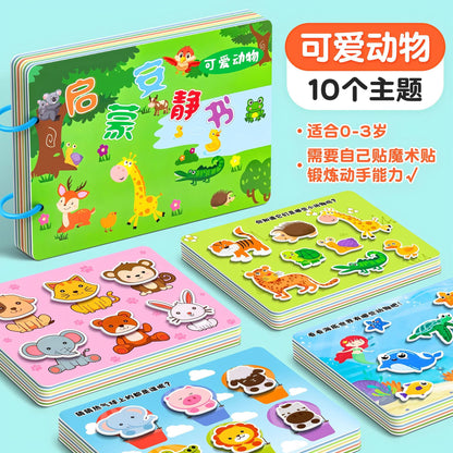 Tear-Resistant Baby Quiet Cloth Book, Early Education Toy for 6 Months and Up, Chewable Toy for 1-Year-Olds, with Magic Stickers - image 1
