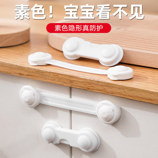 Child Safety Lock Drawer Lock Cabinet Door Latch Anti-Pinch Anti-Open Device Baby Protection Refrigerator Latch Cabinet Latch - image 1