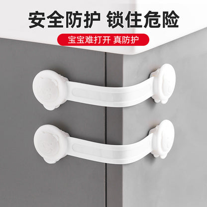 Child Safety Lock Drawer Lock Cabinet Door Latch Anti-Pinch Anti-Open Device Baby Protection Refrigerator Latch Cabinet Latch - image 4
