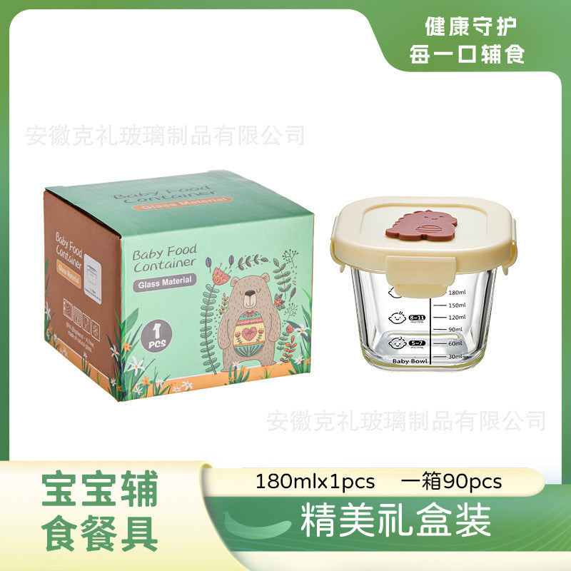 Glass Baby Food Bowl, Special for Infants, Egg Steaming Bowl, 2026 New Model, Steaming Bowl for Baby Food, Can Be Steamed and Cooked, Food Preservation Box - image 1