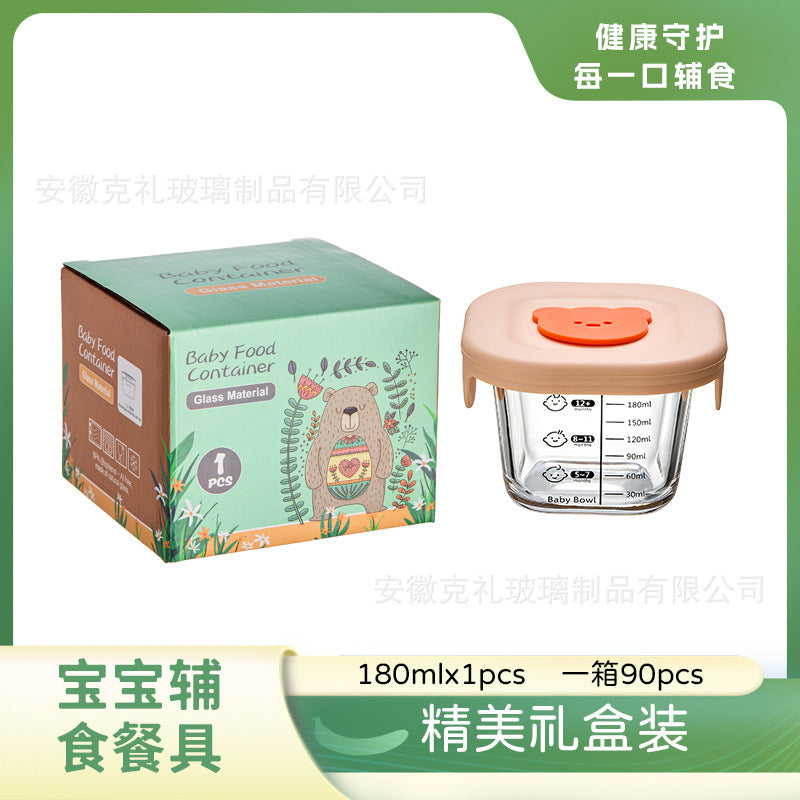 Glass Baby Food Bowl, Special for Infants, Egg Steaming Bowl, 2026 New Model, Steaming Bowl for Baby Food, Can Be Steamed and Cooked, Food Preservation Box - image 2