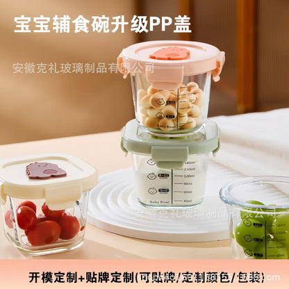 Glass Baby Food Bowl, Special for Infants, Egg Steaming Bowl, 2026 New Model, Steaming Bowl for Baby Food, Can Be Steamed and Cooked, Food Preservation Box - image 3