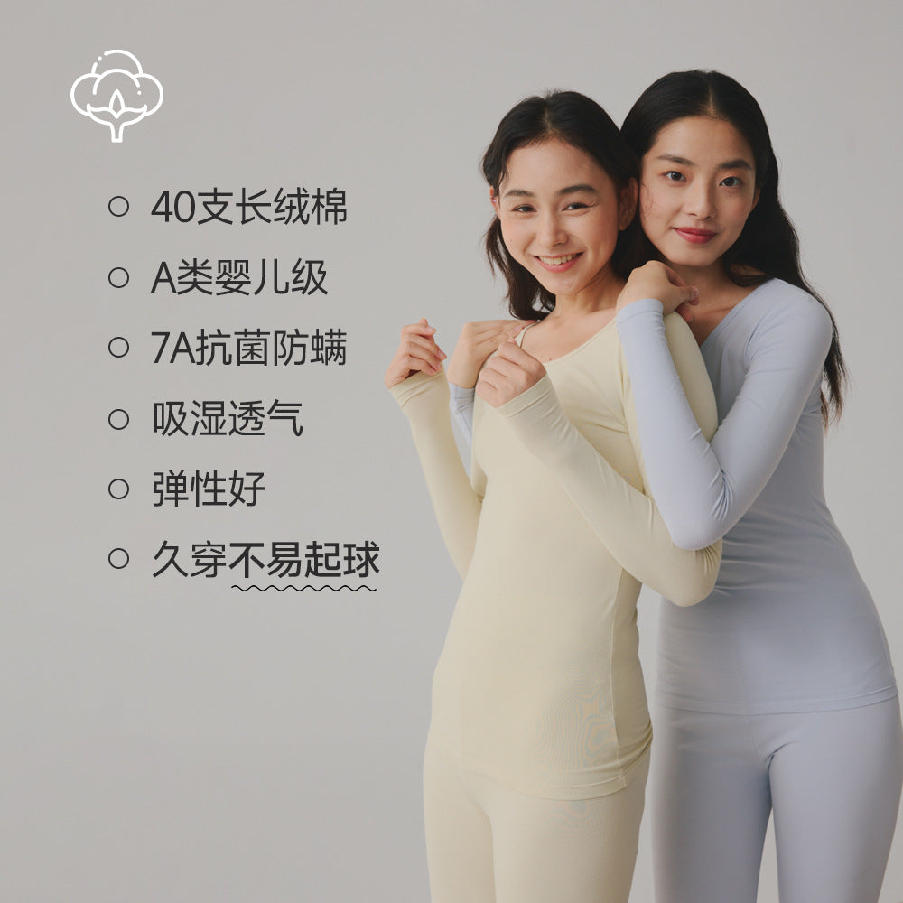 Class a Men's and Women's Pure Cotton Thin Autumn Clothes and Pants Baby Cotton Set 7A Antibacterial Brushed Thermal Underwear Autumn and Winter Large Size - image 2