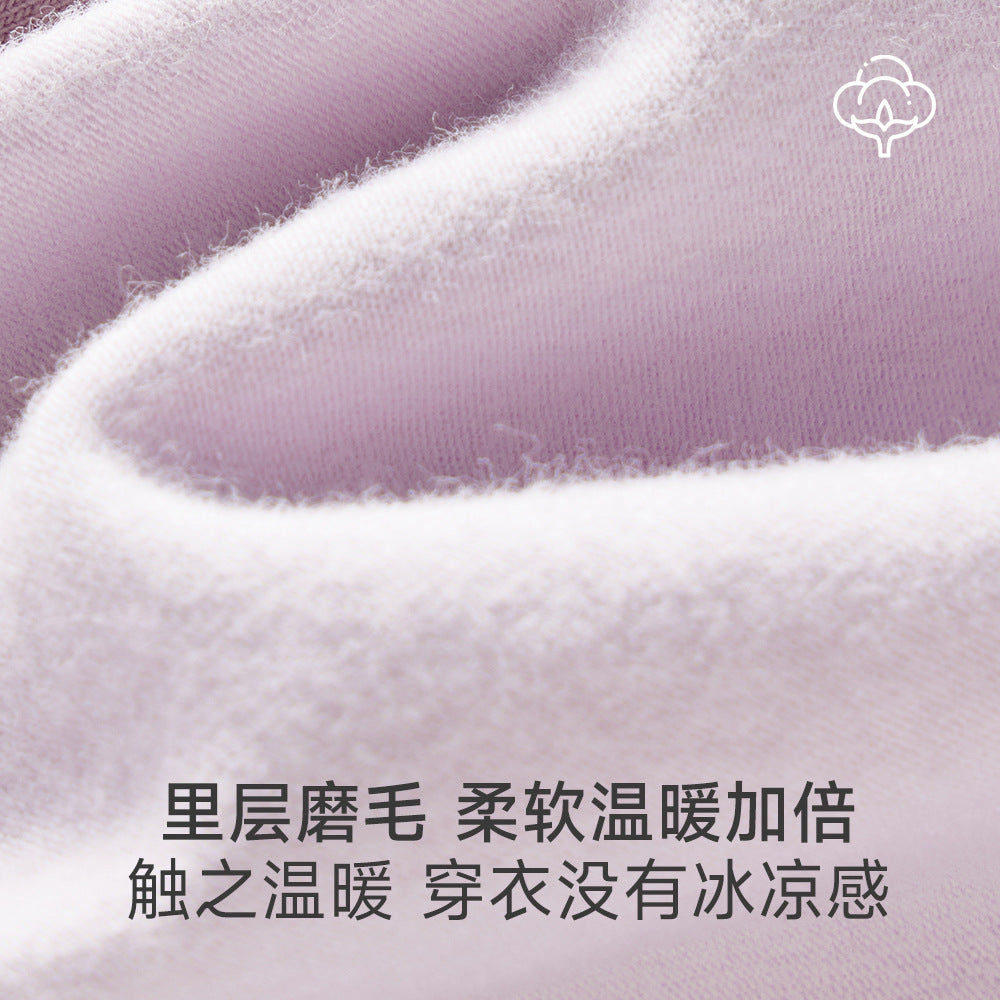 Class a Men's and Women's Pure Cotton Thin Autumn Clothes and Pants Baby Cotton Set 7A Antibacterial Brushed Thermal Underwear Autumn and Winter Large Size - image 4