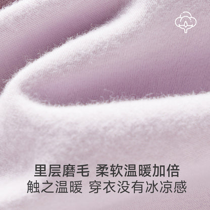 Class a Men's and Women's Pure Cotton Thin Autumn Clothes and Pants Baby Cotton Set 7A Antibacterial Brushed Thermal Underwear Autumn and Winter Large Size - image 4