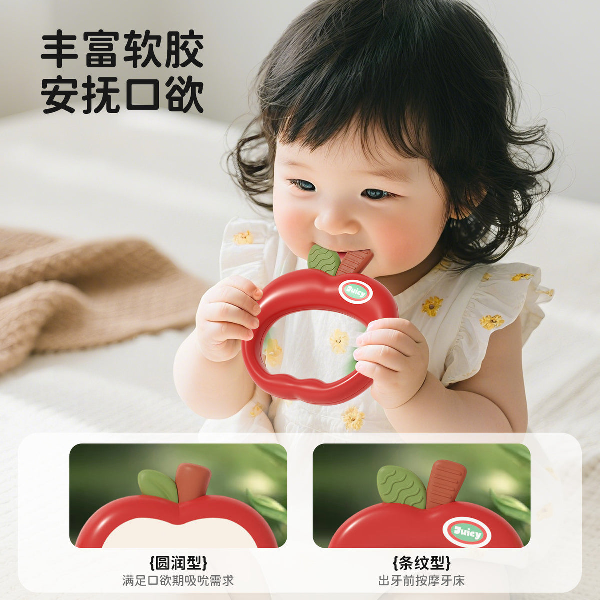 Newborn Baby Toys 0-6 Months Hand Rattle Baby Early Education Sand Hammer Rattle Chewable Teether Age 3 Wholesale - image 2