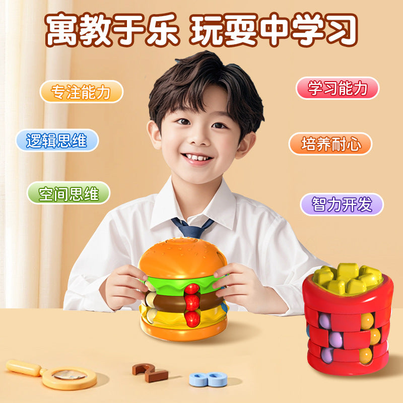 Children's Rubik's Cube Toy Hamburger Fries Magic Bean Stress Relief Fingertip Gyro Rotating Ball Rubik's Cube Puzzle Decompression Toy - image 2