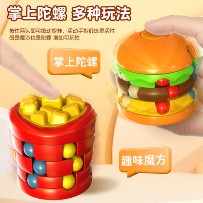 Children's Rubik's Cube Toy Hamburger Fries Magic Bean Stress Relief Fingertip Gyro Rotating Ball Rubik's Cube Puzzle Decompression Toy - image 4